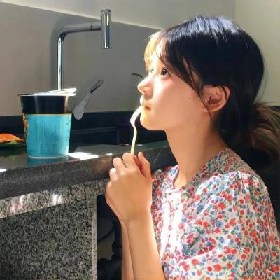 同根生
