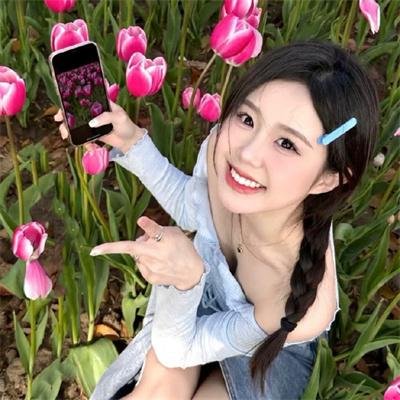 你给我记住